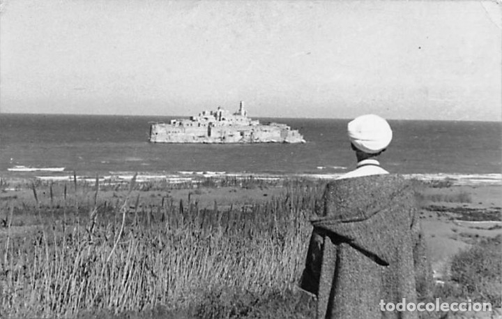 Cartoline: PE&Ntilde;&Oacute;N DE ALHUCEMAS