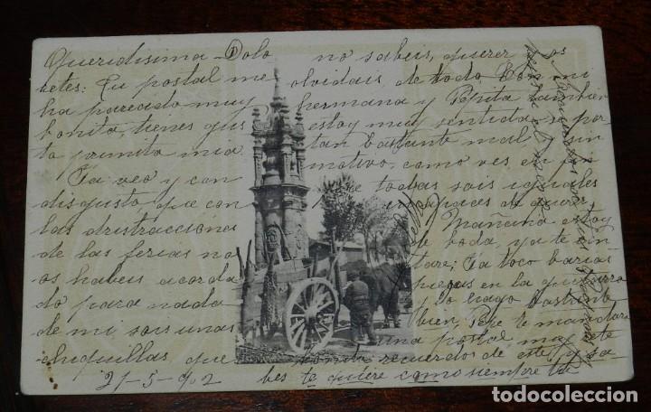 Postales: POSTAL NO LOCALIZADA, CIRCULADA, SIN DIVIDIR, ED. HAUSER Y MENET