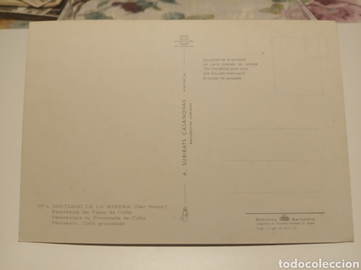 Postales: Santiago de la Ribera - Foto 2