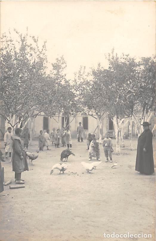 Cartoline: POSTAL FOTOGR&Aacute;FICA SIN LOCALIZAR