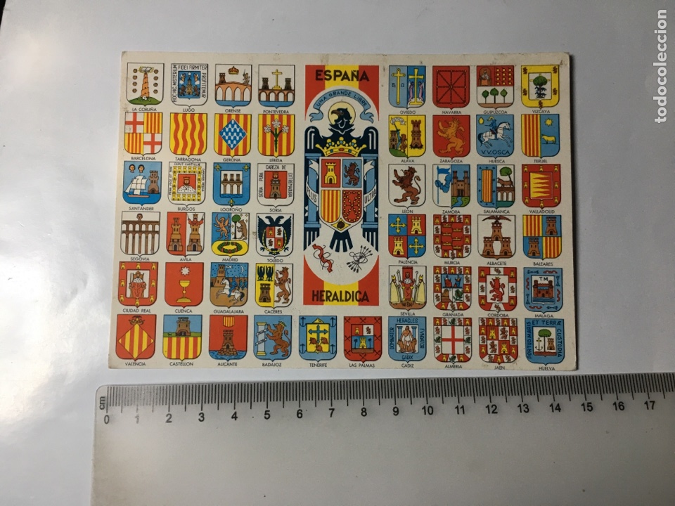Cartoline: POSTAL. ESPA&Ntilde;A HER&Aacute;LDICA. ESCUDOS DE SUS PROVINCIAS. GARC&Iacute;A GARRABELLA Y C&Iacute;A.