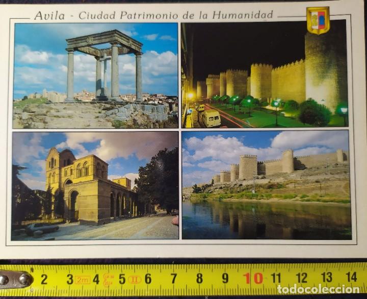 Postcards: POSTAL AVILA CIUDAD PATRIMONIO HUMANIDAD