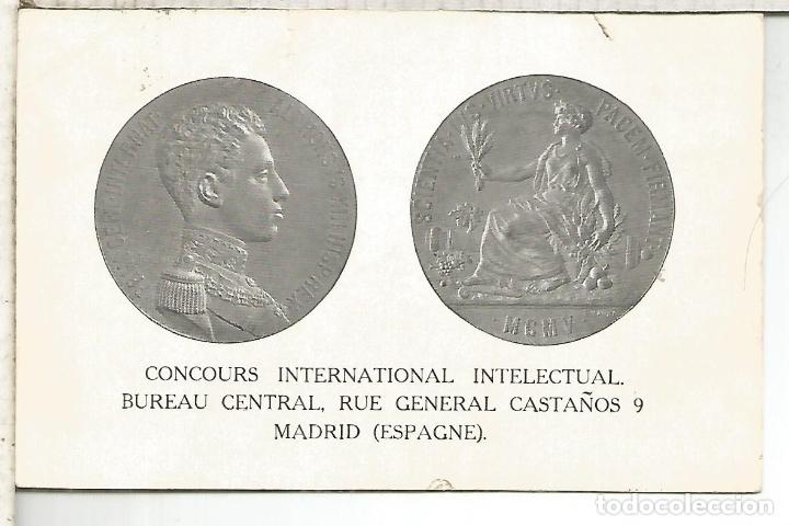Postcards: POSTAL CONCOURS INTERNATIONAL INTELECTUAL ESCRITA DORSO SIN DIVIDIR PEQUE&Ntilde;O AGUJERO