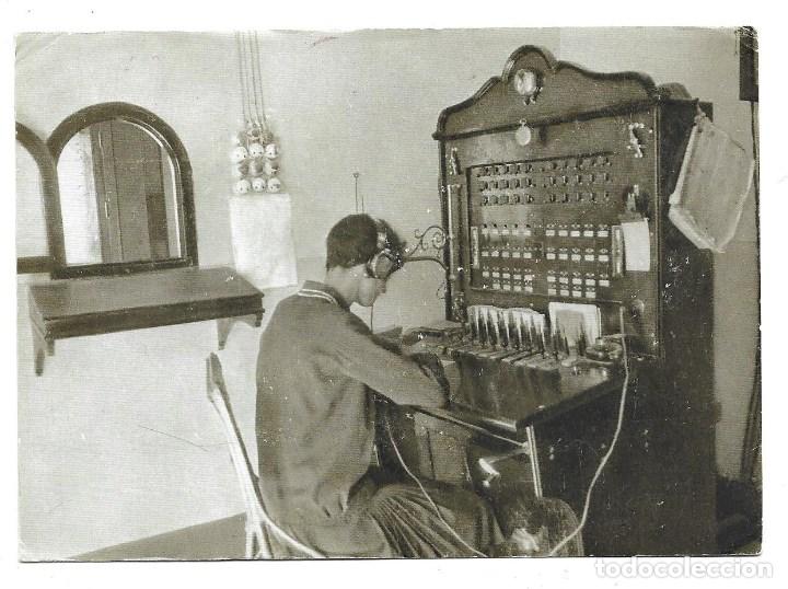 Cartoline: ANTIGUA POSTAL DE UN EMPLEADO DE TRANSMISIONES DE TELEFONICA - 14 - 9 - 1.974