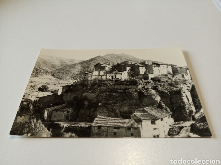 Cartoline: Montan vista general postal antigua