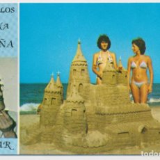 Postales: CASTILLOS DE ARENA ESPAÑA, GASPAR , CATALUNYA. ED GASPARFER 1981. SIN CIRCULAR.. Lote 205104850