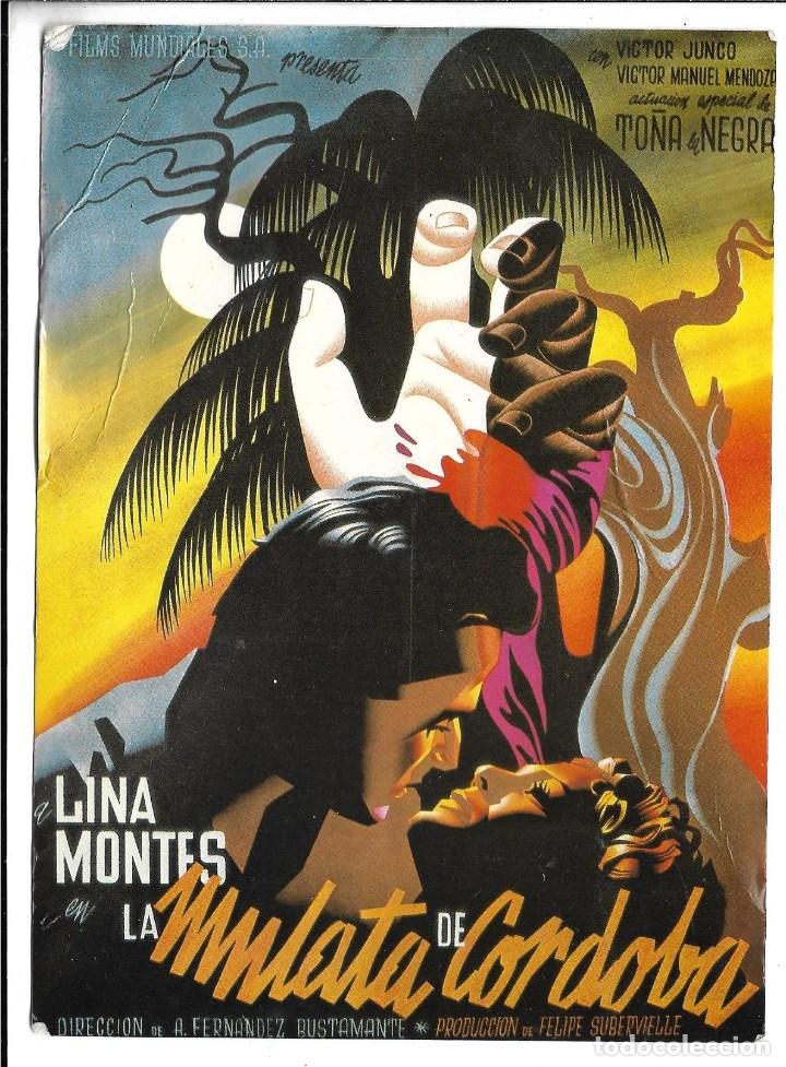 Cartoline: POSTAL TAMA&Ntilde;O GRANDE XV FESTIVAL DE CINE DE ALCALA DE HENARES. 12-19 Octubre.1985.