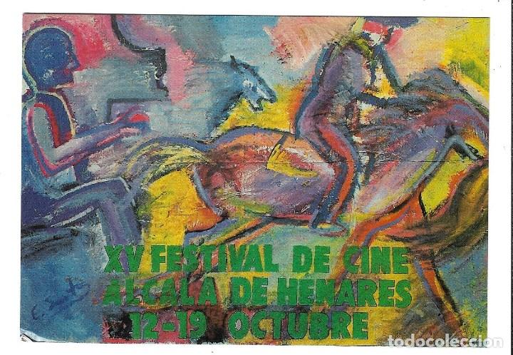 Cartoline: XV FESTIVAL DE CINE DE ALCALA DE HENARES.12-19 Octubre.1985-FOTO-JOSE SABORIT-PINTURA-ESPERAN.SANTOS