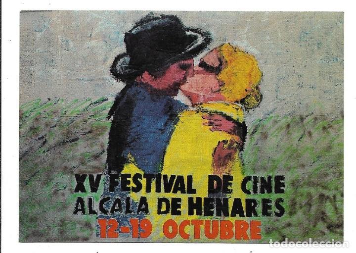 Cartoline: XV FESTIVAL DE CINE DE ALCALA DE HENARES.12-19 Octubre.1985-FOTO-JOSE SABORIT-PINTURA-CRISTINA-MORAL