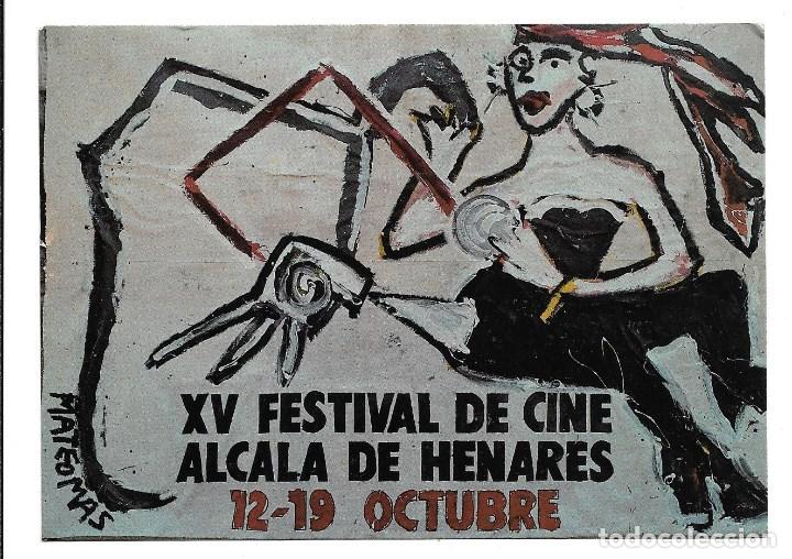 Cartes Postales: XV FESTIVAL DE CINE DE ALCALA DE HENARES.12-19 Octubre.1985-FOTO-JOSE SABORIT-PINTURA-J.MATEO MAS