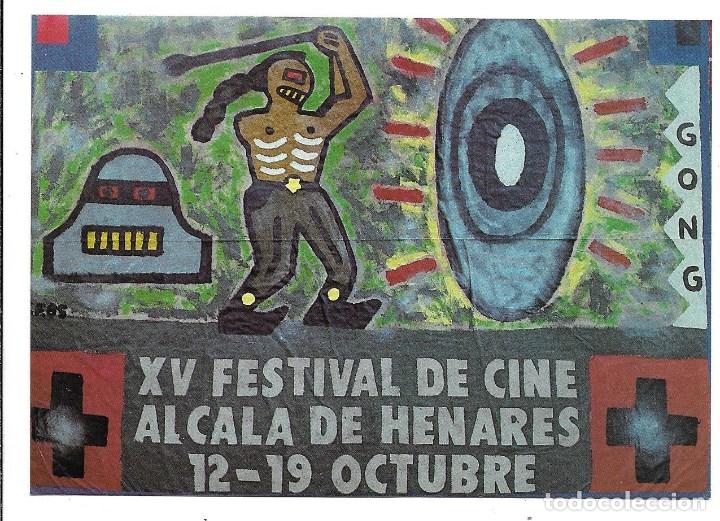 Cartes Postales: XV FESTIVAL DE CINE DE ALCALA DE HENARES.12-19 Octubre.1985-FOTO-JOSE SABORIT-PINTURA-CESAR FZ.ARIAS