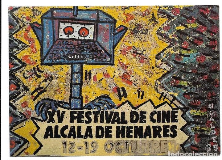 Cartes Postales: XV FESTIVAL DE CINE DE ALCALA DE HENARES.12-19 Octubre.1985-FOTO-JOSE SABORIT-PINTURA-JUAN UGALDE