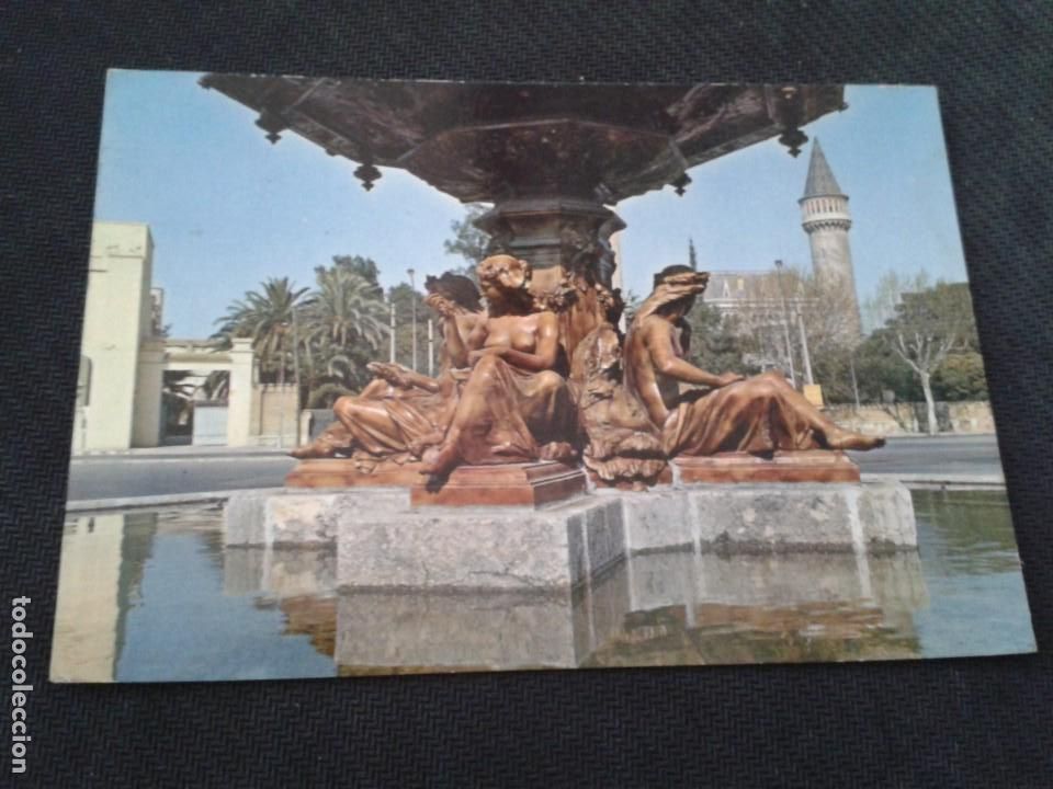 Postales: POSTAL VALENCIA. CIRCULADA - Foto 1