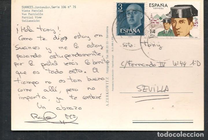 Postales: POSTAL: SUANCES. SANTANDER. VISTA PARCIAL. A. ZERKOWITZ. (C/A) - Foto 2