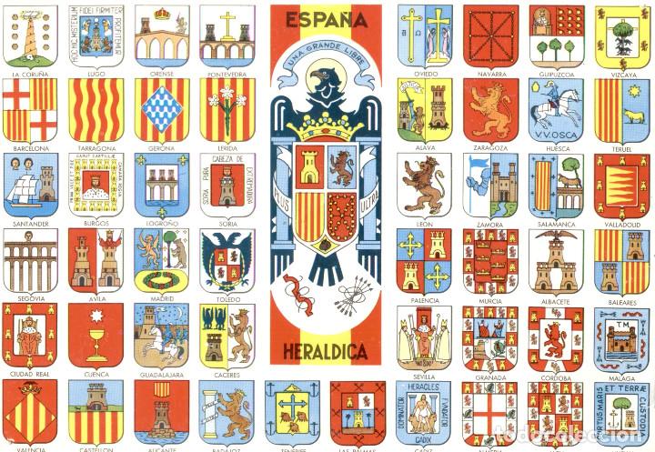Postales: Postal de Espa&ntilde;a. Escudos de sus provincias - Foto 1