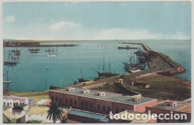 Postkarten: POSTAL ANTIGUA DE ALMERIA. VISTA DEL MUELLE   P-ANAL-114