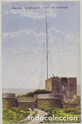 Postkarten: POSTAL ANTIGUA DE ALMERIA. TORRE DEL HOMENAJE   P-ANAL-133