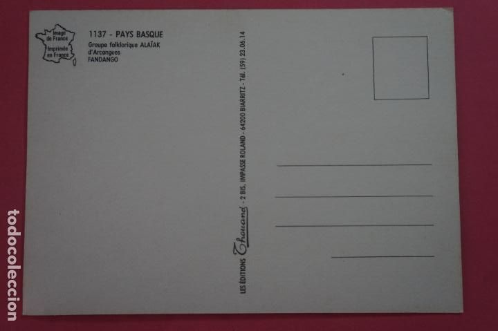 Postales: POSTAL SIN CIRCULAR DE PAYS BASQUE FRANCIA LOTE 23 - Foto 2