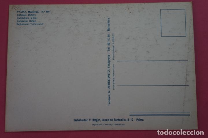 Postales: POSTAL SIN CIRCULAR DE MALLORCA PALMA LOTE 24 - Foto 2
