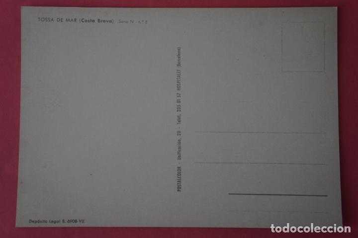 Postales: POSTAL SIN CIRCULAR DE COSTA BRAVA GIRONA LOTE 44 - Foto 2
