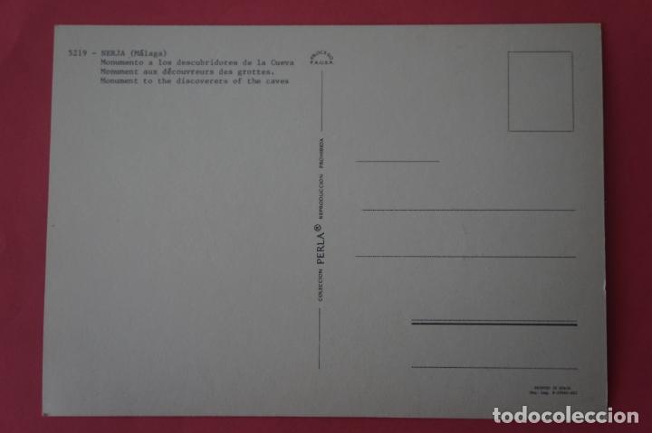 Postales: POSTAL SIN CIRCULAR DE NERJA MALAGA LOTE 45 - Foto 2