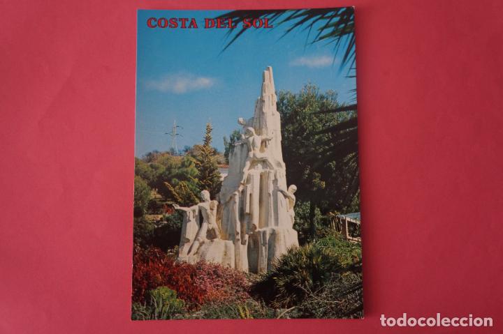 Postales: POSTAL SIN CIRCULAR DE NERJA MALAGA LOTE 45 - Foto 1