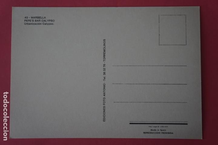 Postales: POSTAL SIN CIRCULAR DE MARBELLA MALAGA LOTE 45 - Foto 2