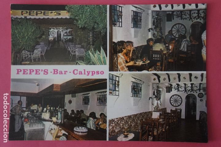 Postales: POSTAL SIN CIRCULAR DE MARBELLA MALAGA LOTE 45 - Foto 1