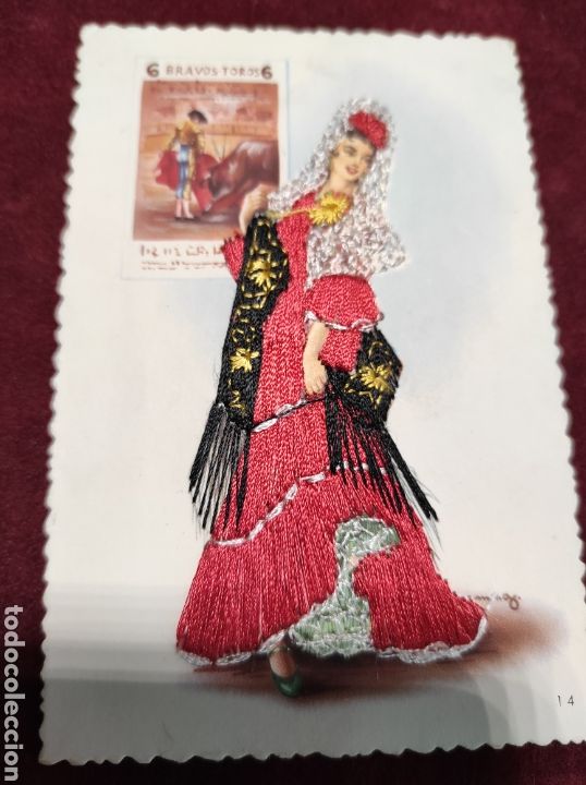 Postales: Postales bordadas Espa&ntilde;olas lote de ocho - Foto 7