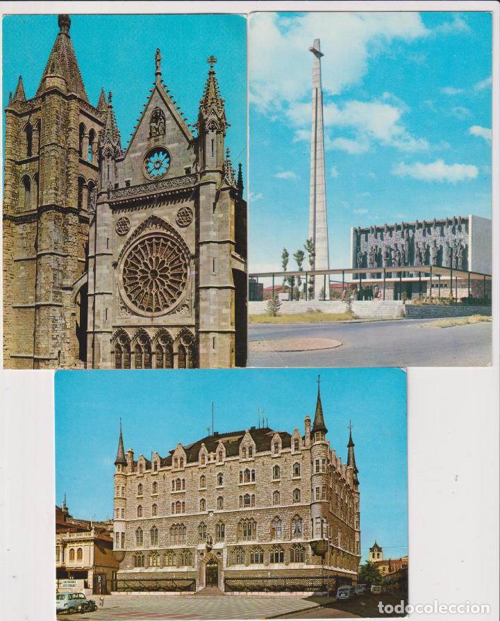 Postales: Le&oacute;n. Lote de 3 postales - Foto 1