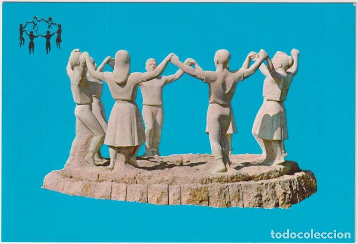 Postales: Monumento a la Sardana. Barcelona, 1972 - Foto 1