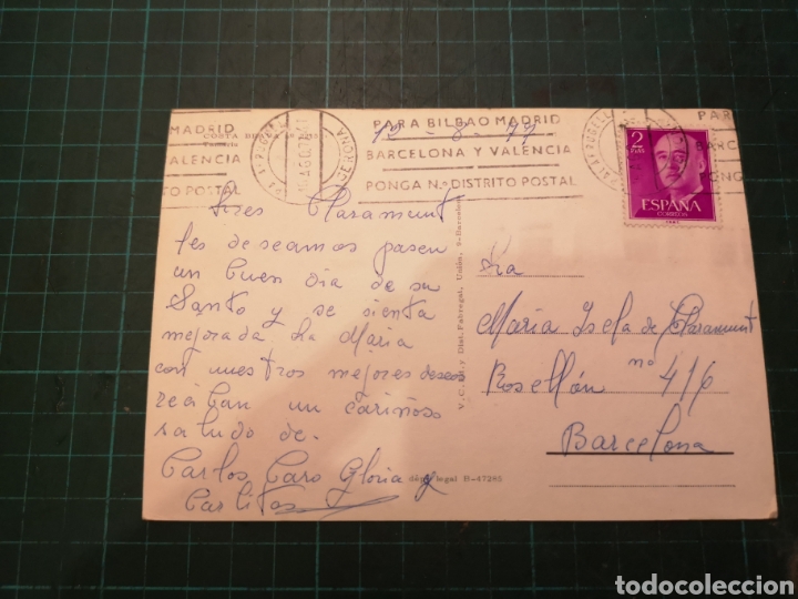 Postales: Postales Playas 60s - 70s - Foto 16