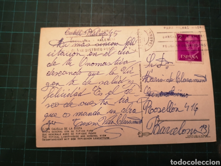 Postales: Postales Playas 60s - 70s - Foto 27