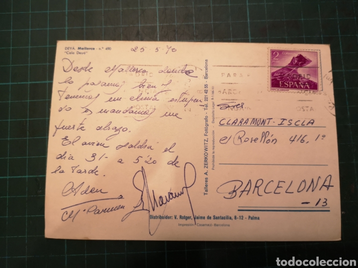 Postales: Postales Playas 60s - 70s - Foto 29