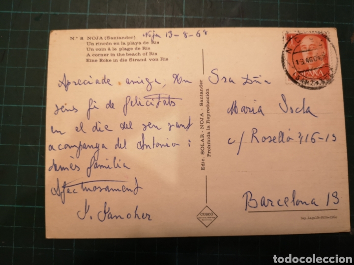 Postales: Postales Playas 60s - 70s - Foto 31