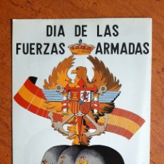Postales: POSTAL CONMEMORATIVA DEL DÍA DE LAS FUERZAS ARMADAS ESPAÑOLAS - LA CORUÑA AÑO 1985. Lote 297882718