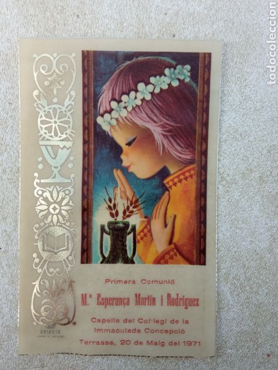 Postcards: ESTAMPA PRIMERA COMUNION a&ntilde;o 1971