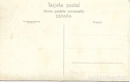Postales: F&Aacute;BRICA LUGAR DESCONOCIDO - SIN CIRCULAR - Foto 2