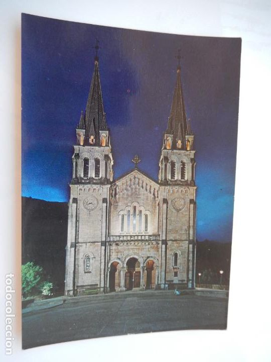 Cartes Postales: COVADONGA - LA BASILICA - A&Ntilde;OS 60- TARJETA POSTAL