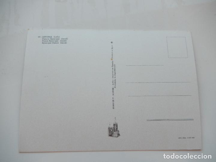 Postales: ASTORGA -PALACIO EPISCOPAL - A&Ntilde;OS 60- TARJETA POSTAL - Foto 2