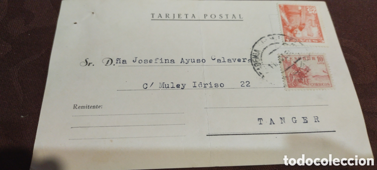 Postales: Postal T&aacute;nger academia general militar - Foto 2