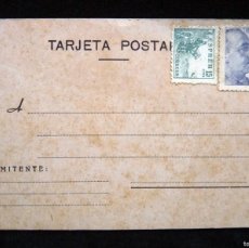 Postales: TARJETA POSTAL CARTULINA PREFRANQUEADA. FRANCO - CID, 1940. SIN CIRCULAR