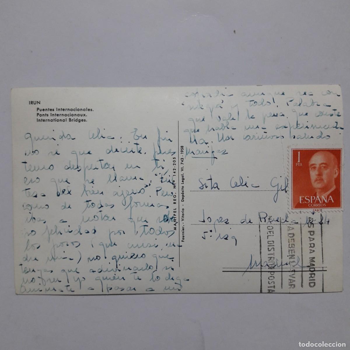 Postales: Postal Irun Puentes Internacionales 1958 - Foto 2