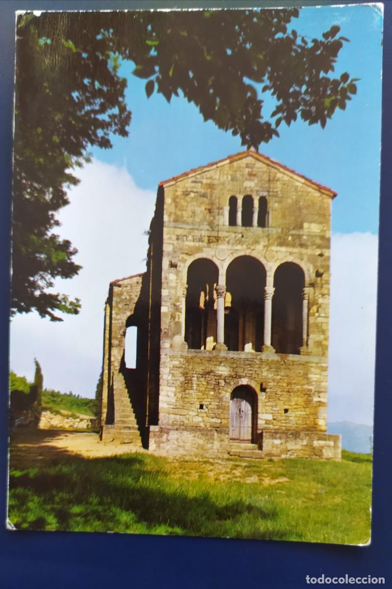 Postales: Oviedo - San Miguel de Lillo - Foto 1