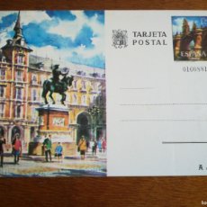 Postales: ANTIGUO TARJETA POSTAL ESPAÑA MADRID 1,50 PST
