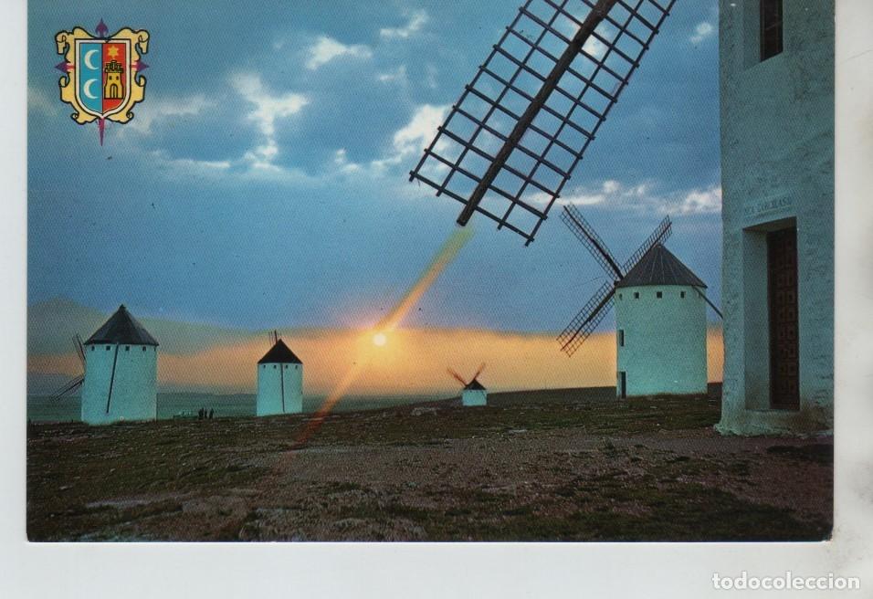 Postales: POSTAL CAMPO CRIPTANA CIUDAD REAL - Foto 1
