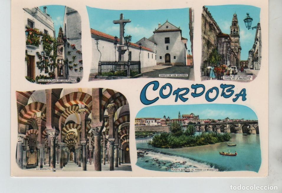 Postales: POSTAL CORDOBA - Foto 1