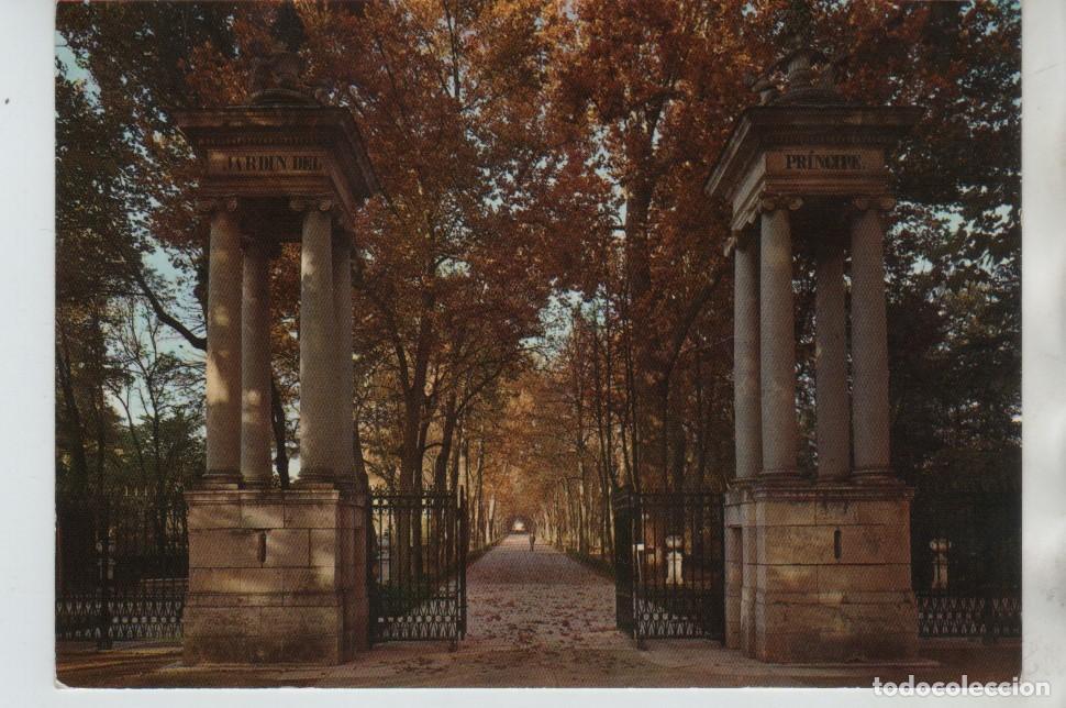 Postales: POSTAL JARDIN DEL PRINCIPE ARANJUEZ MADRID - Foto 1