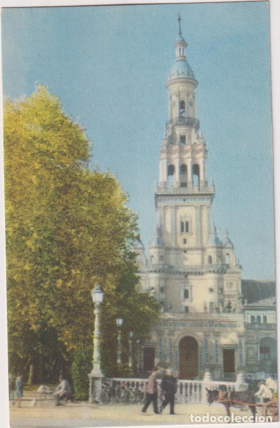 Postales: Sevilla. Plaza de Espa&ntilde;a - Foto 1