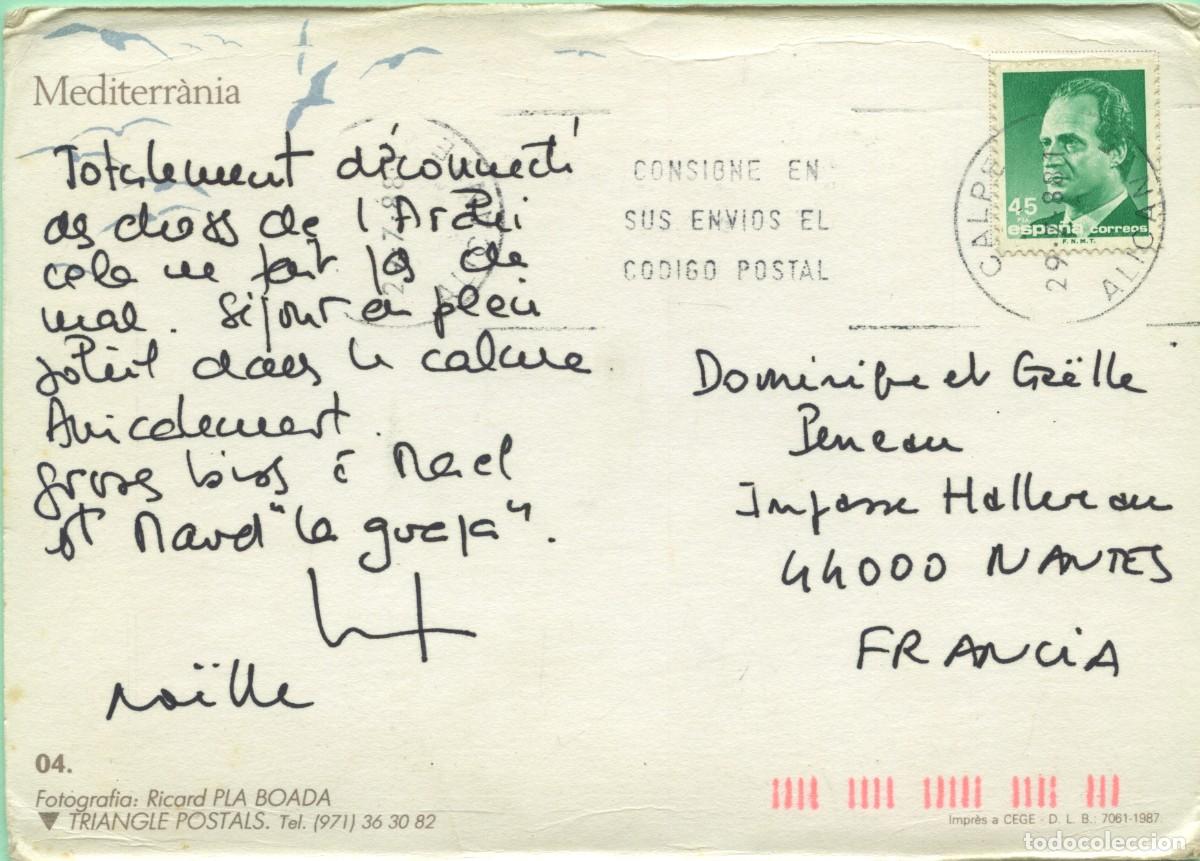 Postales: N&ordm; 04-MEDITERR&Aacute;NIA. Circulada en 1988. ED. TRIANGLE POSTALS - Foto 2